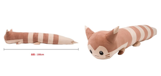 Illustration for article titled This Life-Sized Pokémon Plush Toy Is Quite Long